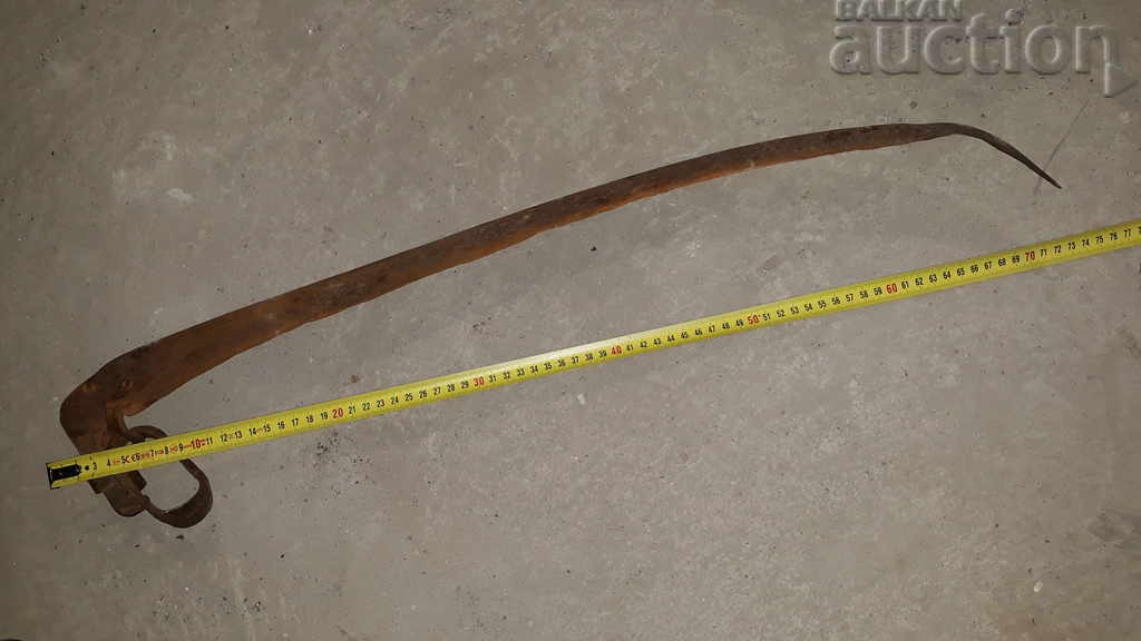 ancient primitive hair MADE IN USSR with price 31.00 BGN | € 15.85 ancient primitive hair MADE IN USSR with price 31.00 BGN | € 15.85