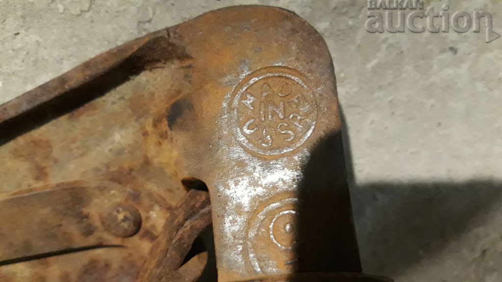 Delivery of ancient primitive hair MADE IN USSR Delivery of ancient primitive hair MADE IN USSR