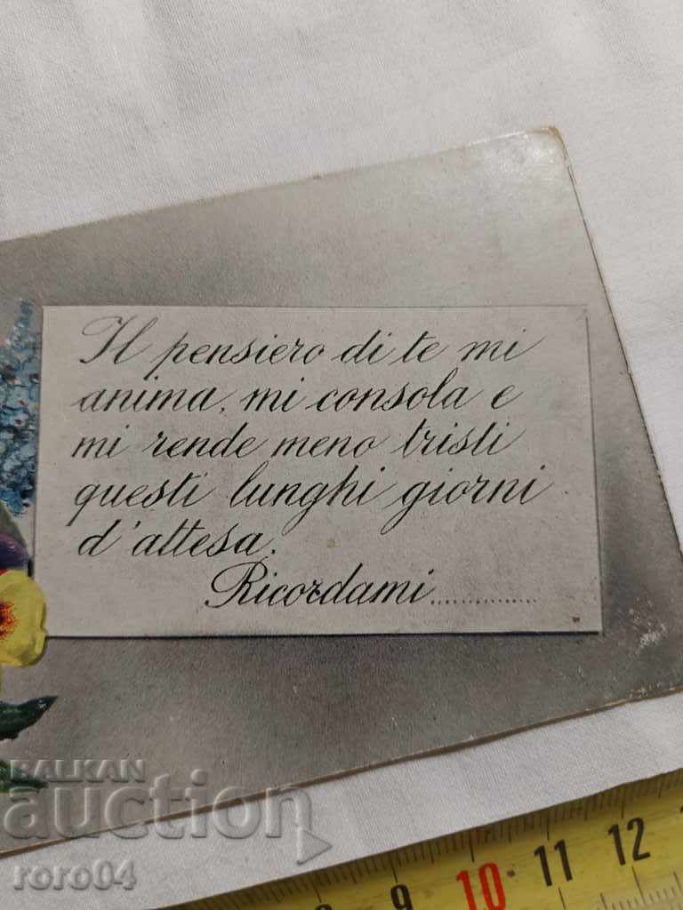 Auction POSTCARD - WWI / WWII Auction POSTCARD - WWI / WWII