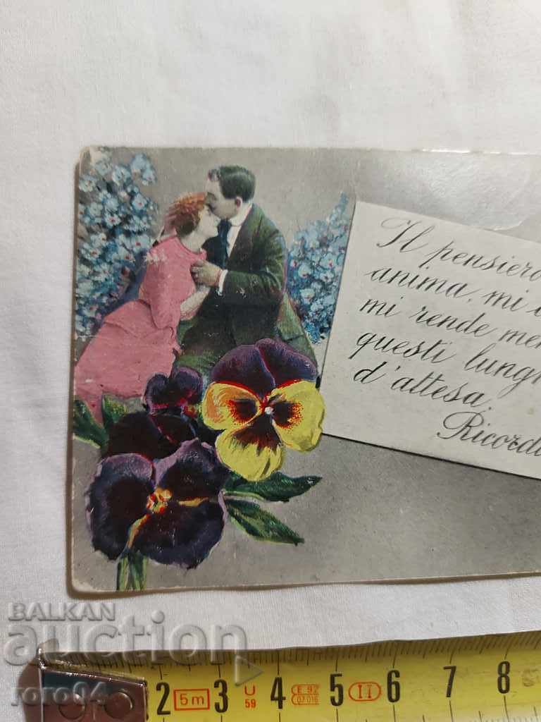 Delivery of POSTCARD - WWI / WWII