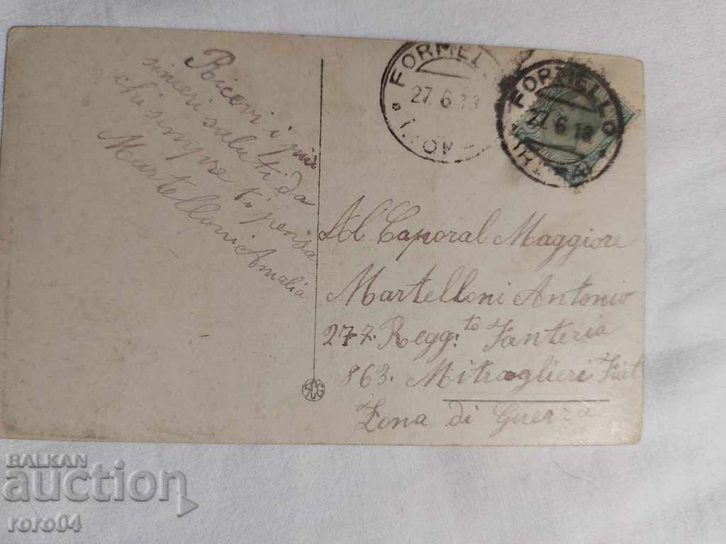 POSTCARD - WWI / WWII - 5 POSTCARD - WWI / WWII - 5