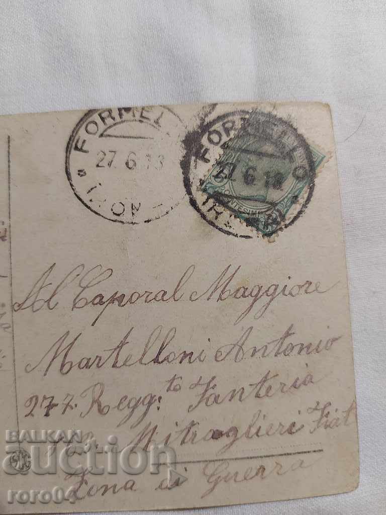 POSTCARD - WWI / WWII - 6 POSTCARD - WWI / WWII - 6