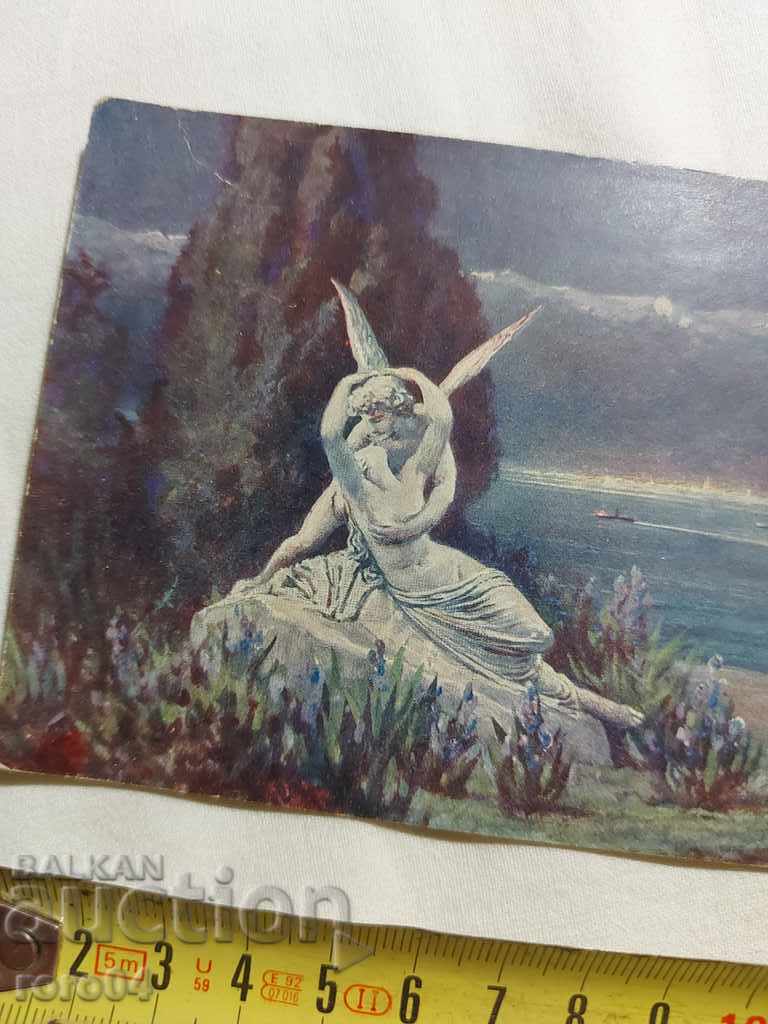 Auction POSTCARD - WWI / WWII Auction POSTCARD - WWI / WWII