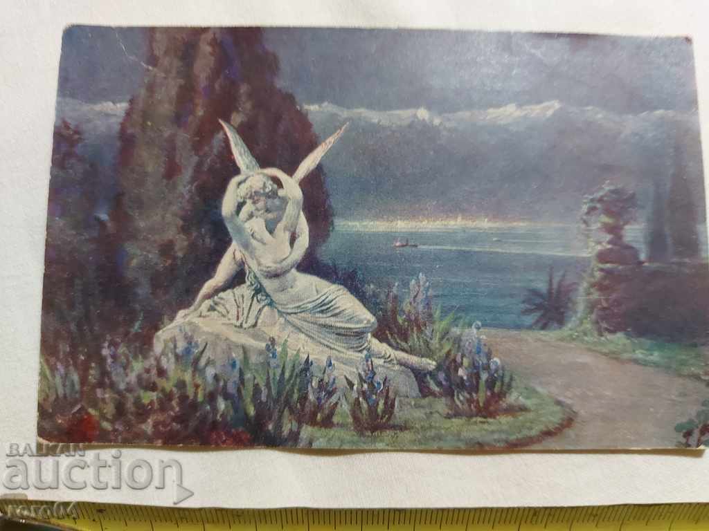 Delivery of POSTCARD - WWI / WWII