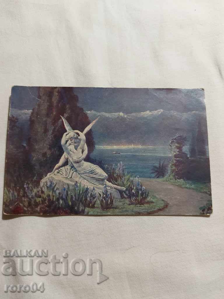 POSTCARD - WWI / WWII
