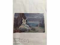 POSTCARD - WWI / WWII
