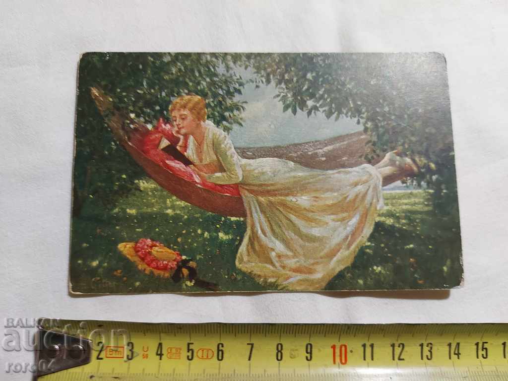 POSTCARD - WWI / WWII with price 11.11 BGN | € 5.68 POSTCARD - WWI / WWII with price 11.11 BGN | € 5.68