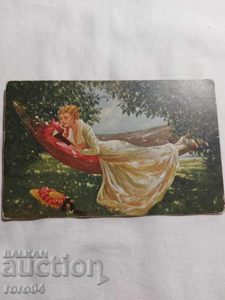 ΚΑΡΤ ποστάλ - Α' Παγκόσμιος Πόλεμος / Β' Παγκόσμιος Πόλεμος