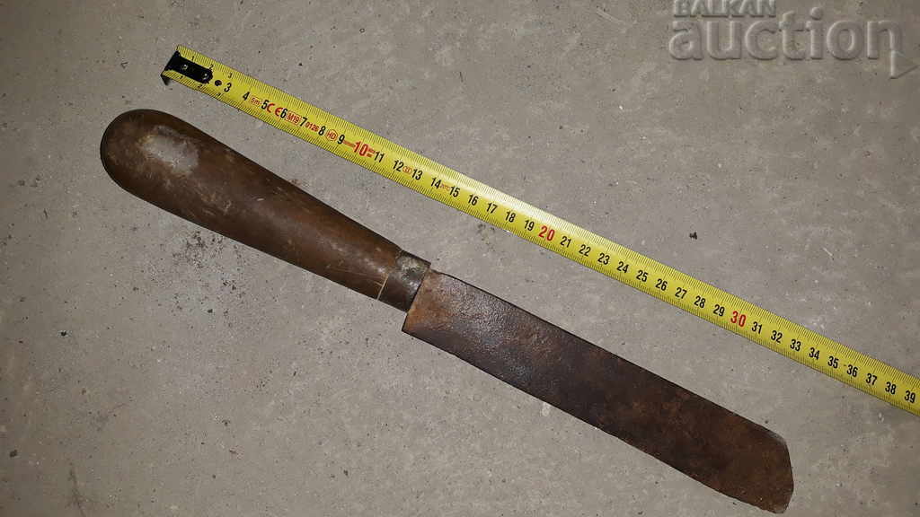 Old forged KNIFE CUTTER blade, wrought iron with price 21.00 BGN | € 10.74 Old forged KNIFE CUTTER blade, wrought iron with price 21.00 BGN | € 10.74
