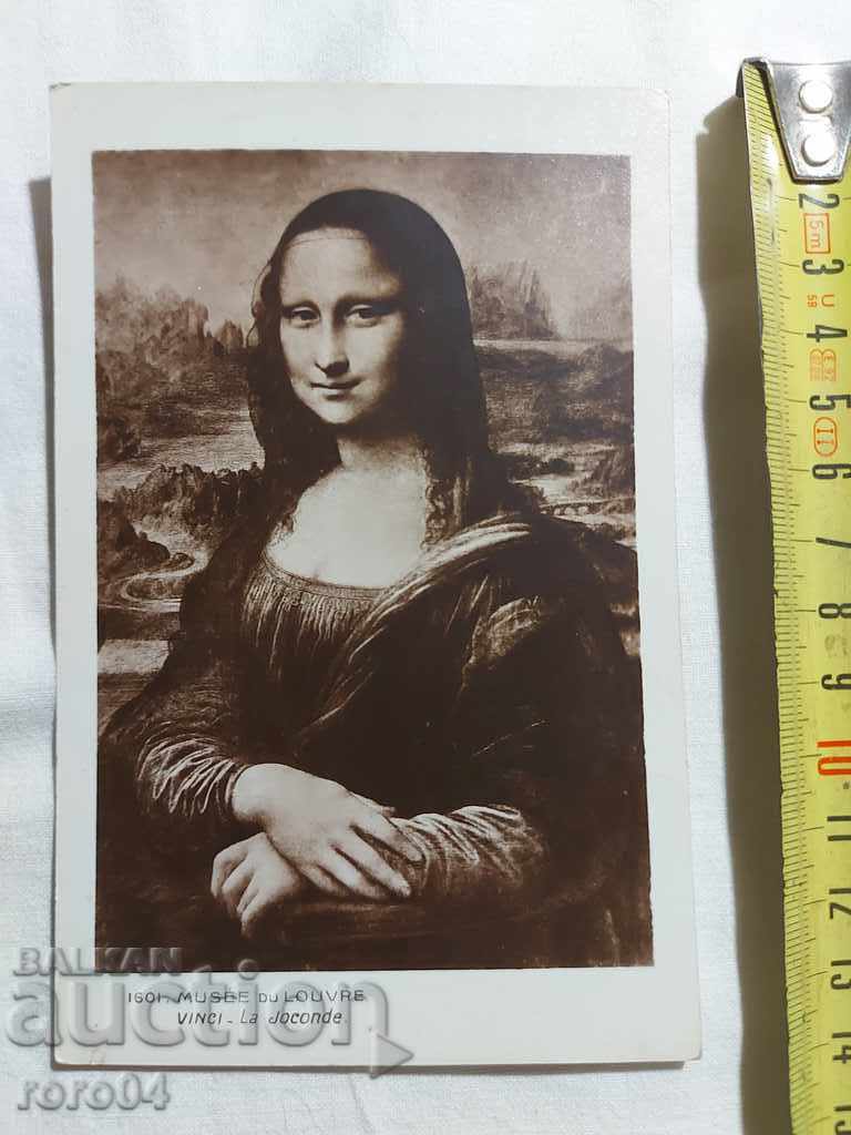 Delivery of POSTCARD - WWI / WWII Delivery of POSTCARD - WWI / WWII