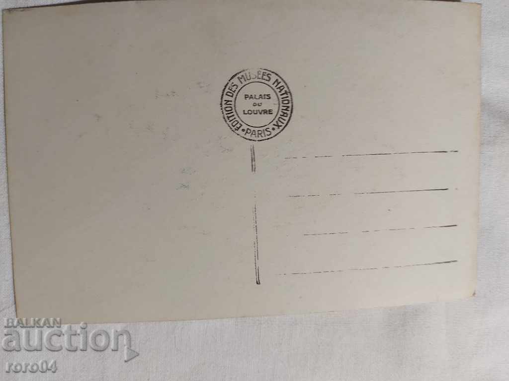 POSTCARD - WWI / WWII - 5 POSTCARD - WWI / WWII - 5