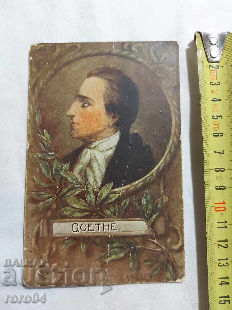 POSTCARD - WWI / WWII with price 11.11 BGN | € 5.68 POSTCARD - WWI / WWII with price 11.11 BGN | € 5.68