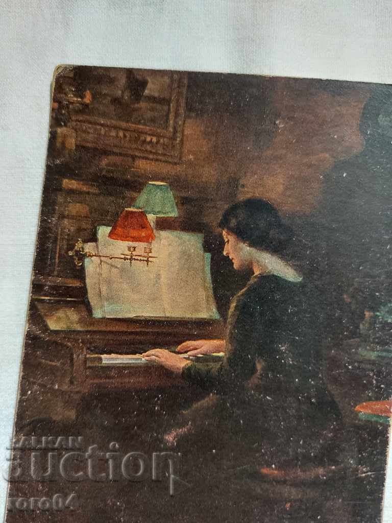 Delivery of POSTCARD - WWI / WWII Delivery of POSTCARD - WWI / WWII