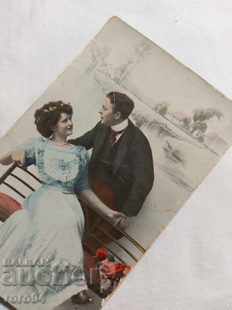 Auction POSTCARD - WWI / WWII Auction POSTCARD - WWI / WWII