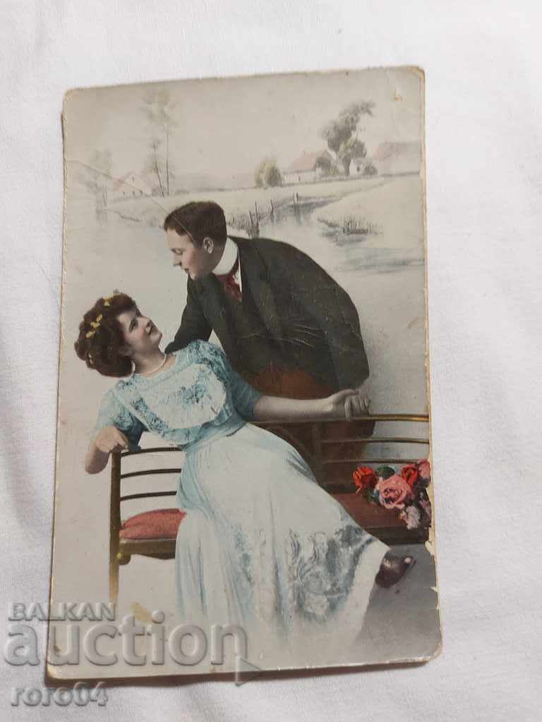 Delivery of POSTCARD - WWI / WWII Delivery of POSTCARD - WWI / WWII