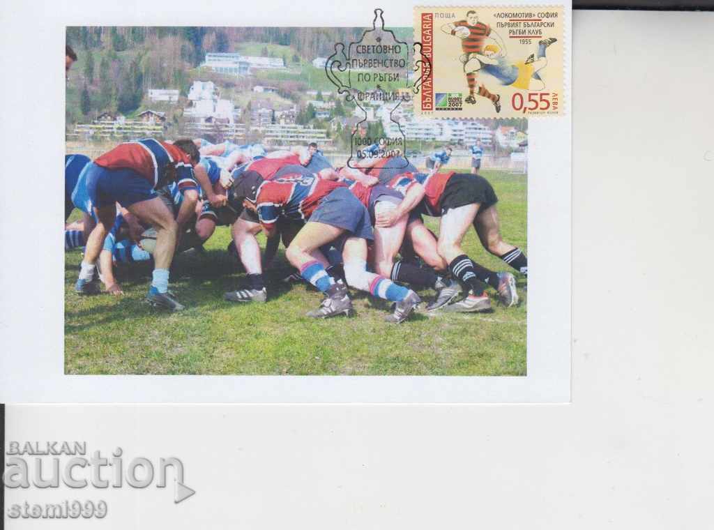 Carte poștală maxim Sport Rugby