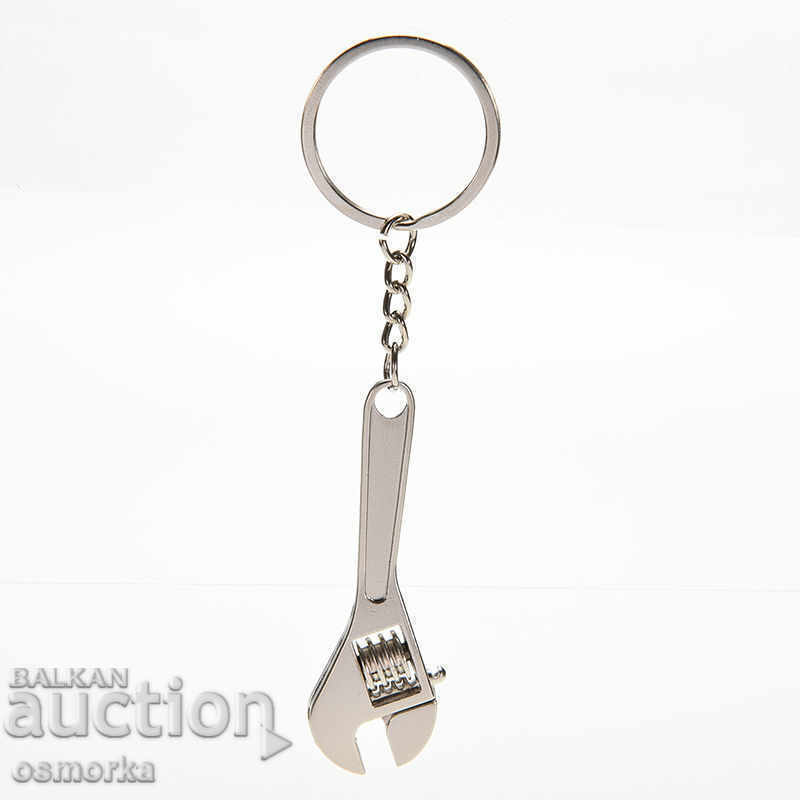 Delivery of French key ring metal tool "new" 7mm Delivery of French key ring metal tool "new" 7mm