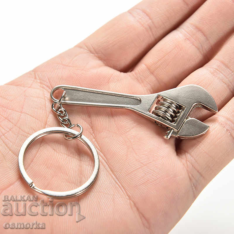 French key ring metal tool "new" 7mm - 5 French key ring metal tool "new" 7mm - 5