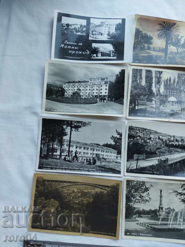 POSTCARDS - BULGARIA with price 22.50 BGN | € 11.50 POSTCARDS - BULGARIA with price 22.50 BGN | € 11.50