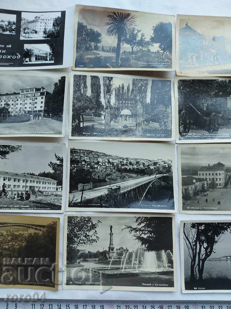 Auction POSTCARDS - BULGARIA Auction POSTCARDS - BULGARIA