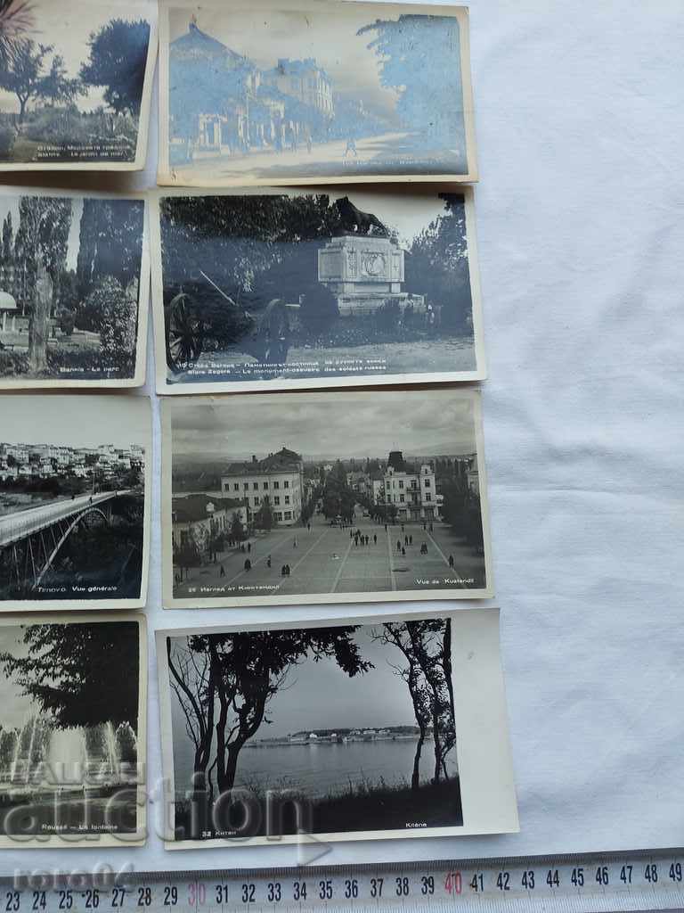 Delivery of POSTCARDS - BULGARIA Delivery of POSTCARDS - BULGARIA