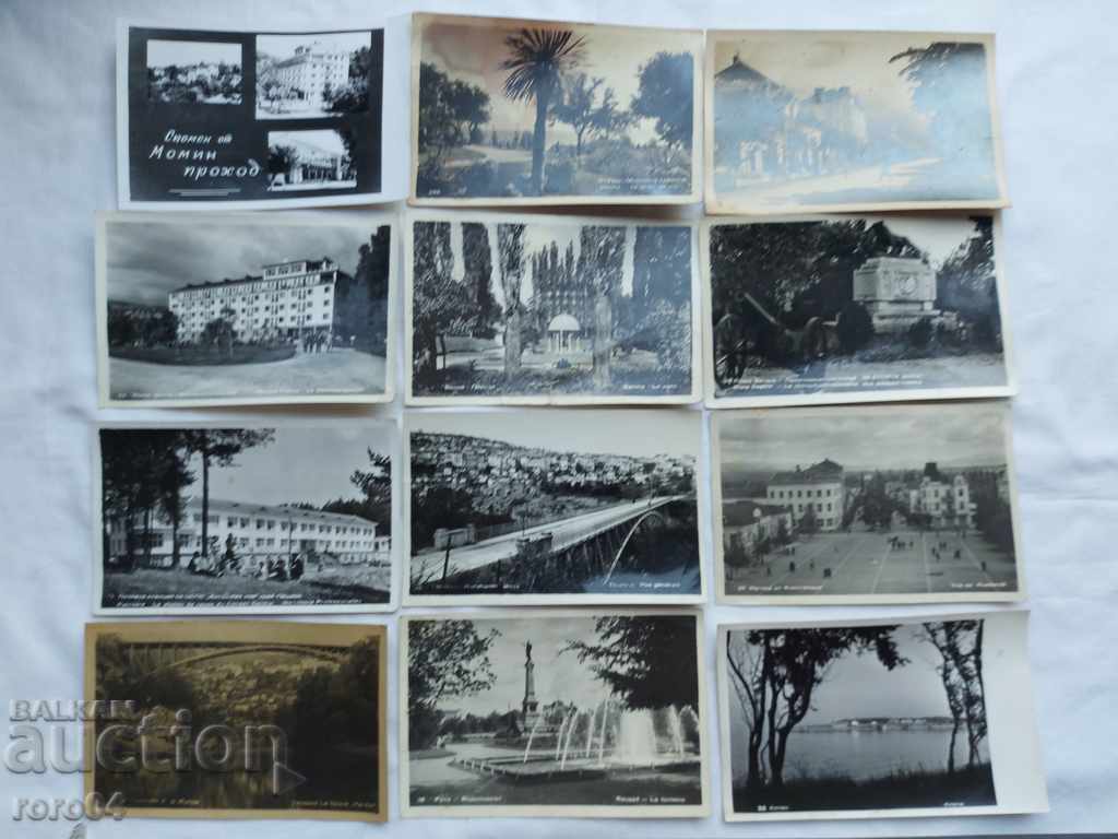 POSTCARDS - BULGARIA - 5 POSTCARDS - BULGARIA - 5
