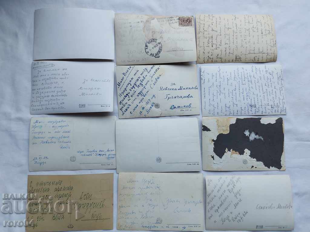 POSTCARDS - BULGARIA - 6 POSTCARDS - BULGARIA - 6
