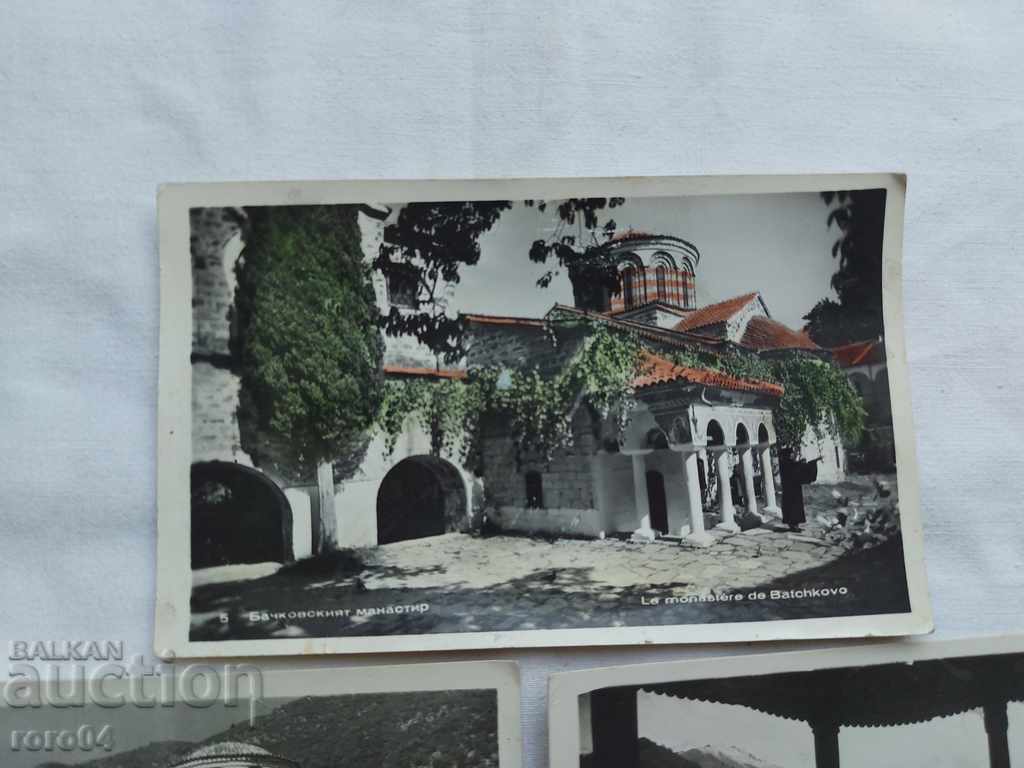 ΜΟΝΑΣΤΗΡΙΑ - ΒΟΥΛΓΑΡΙΑ με τιμή € 7.99 | 15.63 BGN