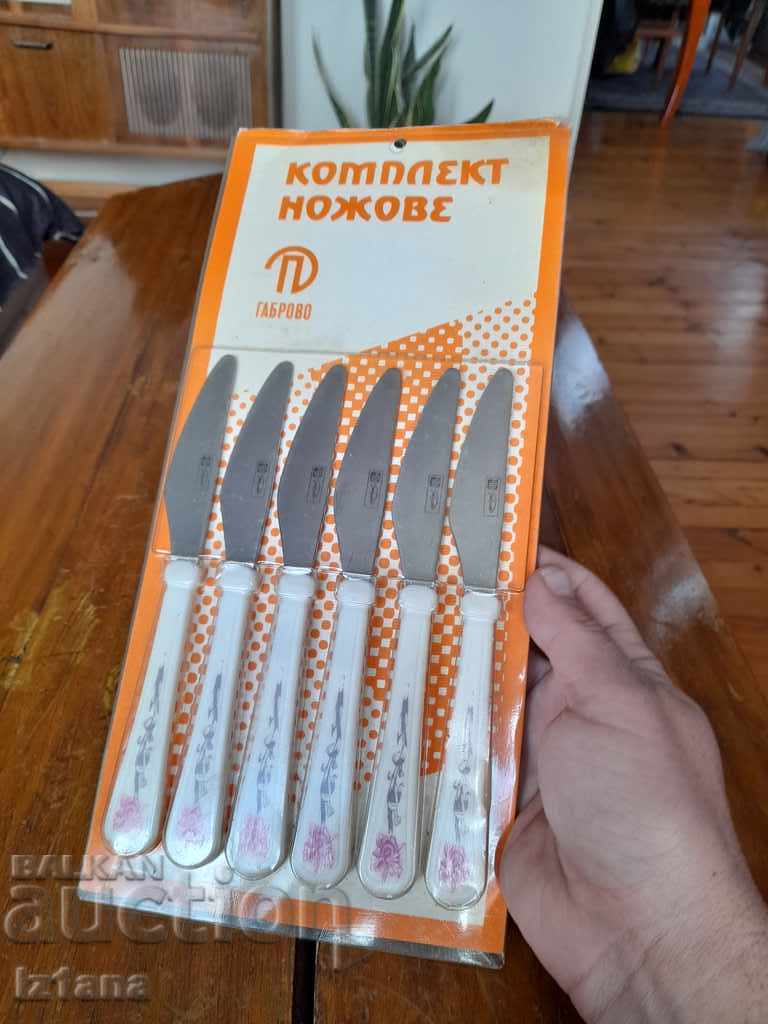 Old knife, knives P. Denev Gabrovo with price 50.00 BGN | € 25.56