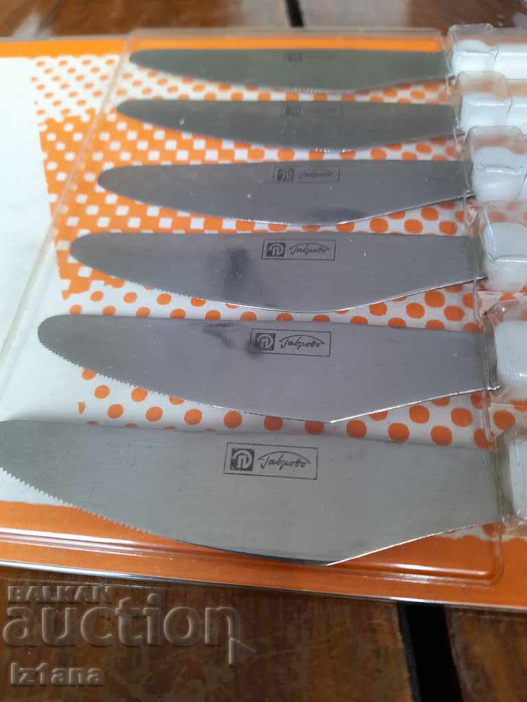 Auction  Old knife, knives P. Denev Gabrovo