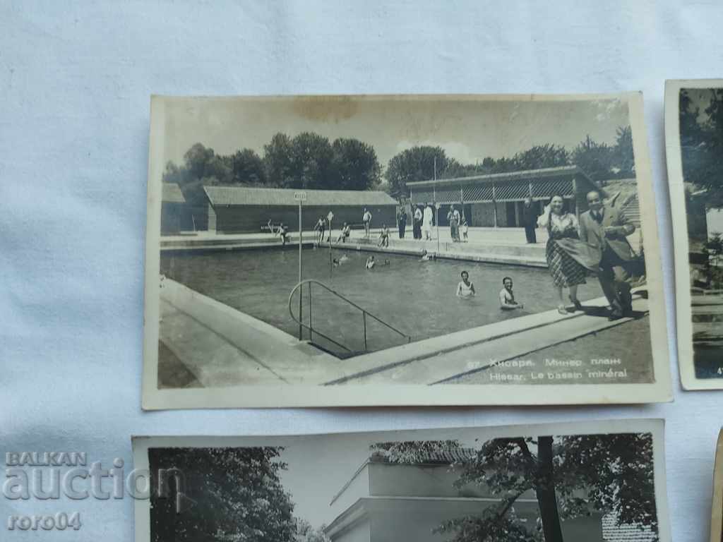 HISARIA with price 10.00 BGN | € 5.11 HISARIA with price 10.00 BGN | € 5.11