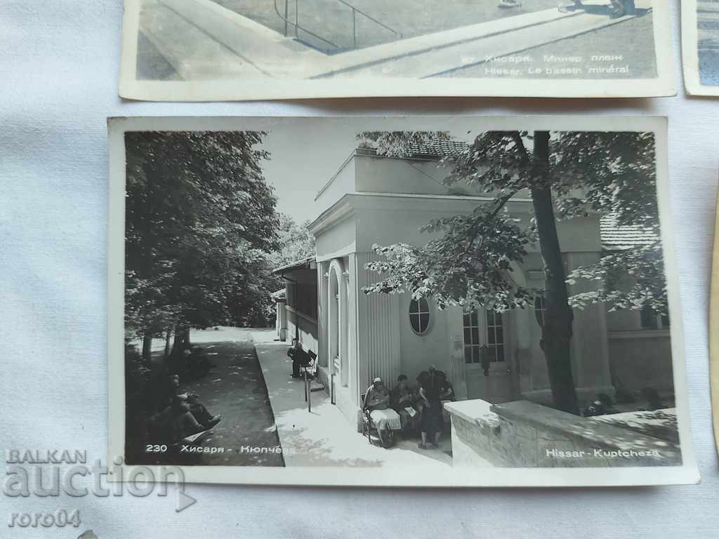 Auction HISARIA Auction HISARIA