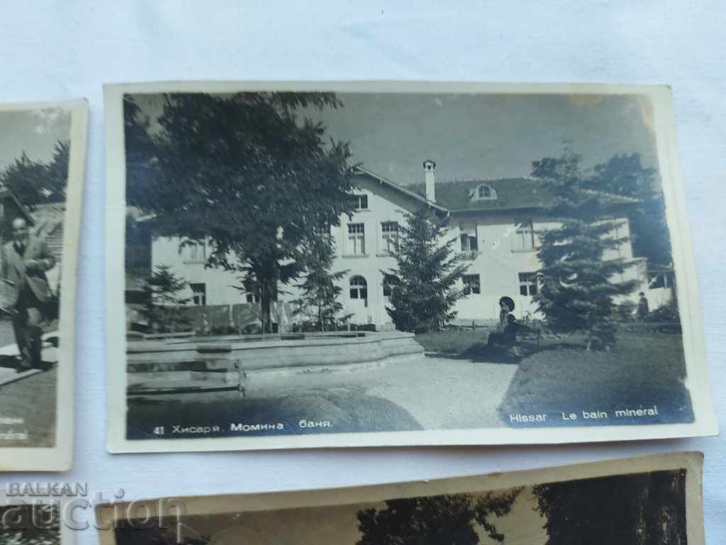 Delivery of HISARIA Delivery of HISARIA