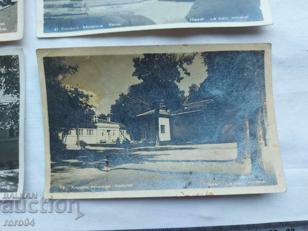 HISARIA - 5 HISARIA - 5