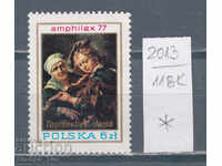 118K2013 / Πολωνία 1977 Ζωγραφική της έκθεσης του St. Phil (*)