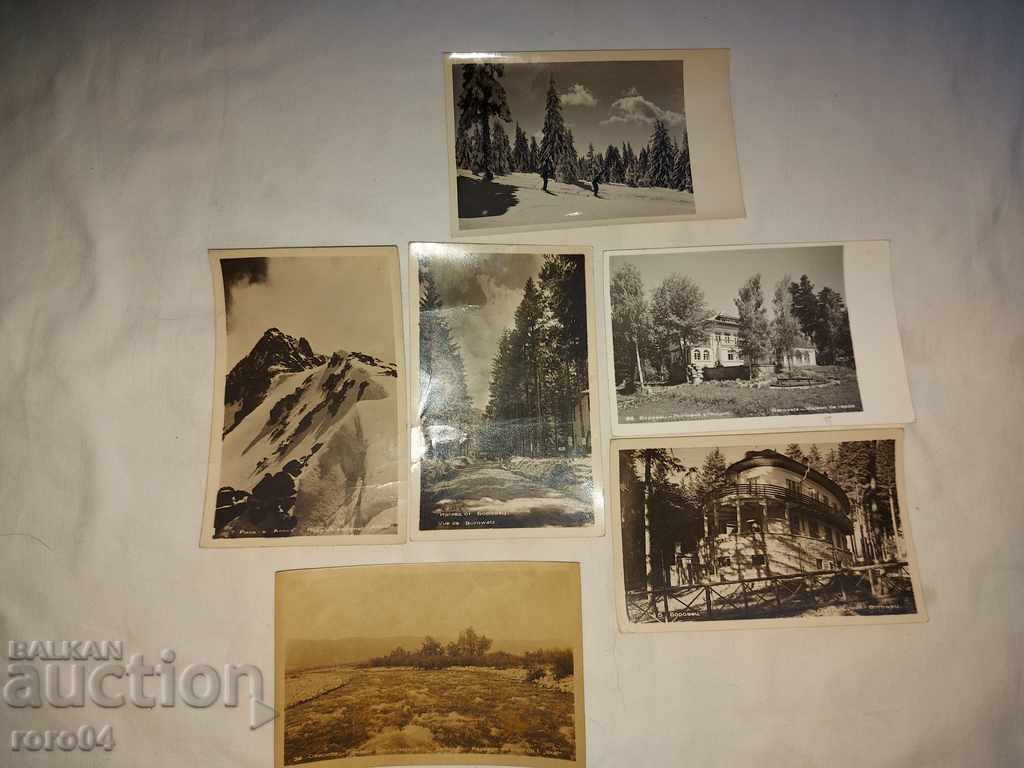 BOROVETS - SAMOKOV - RILA - VITOSHA cu preț € 7.99 | 15.63 BGN