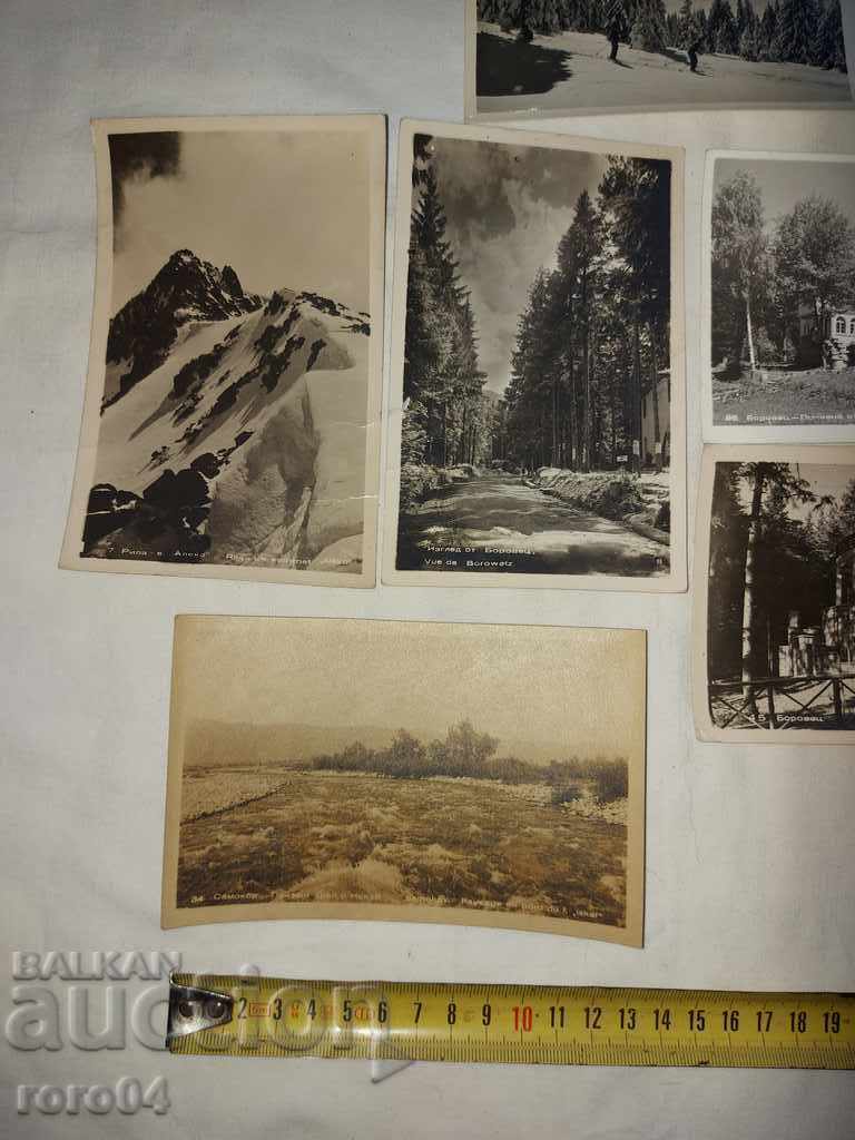 Licitație BOROVETS - SAMOKOV - RILA - VITOSHA