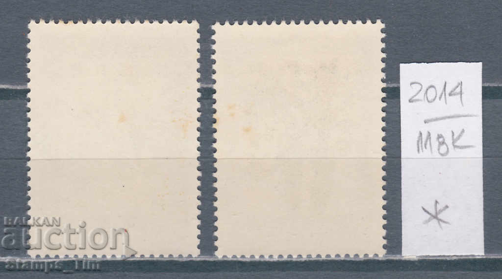 118K2014 / Polonia 1968 Bienala de artă poster (* / **) cu preț 0.24 BGN | € 0.12