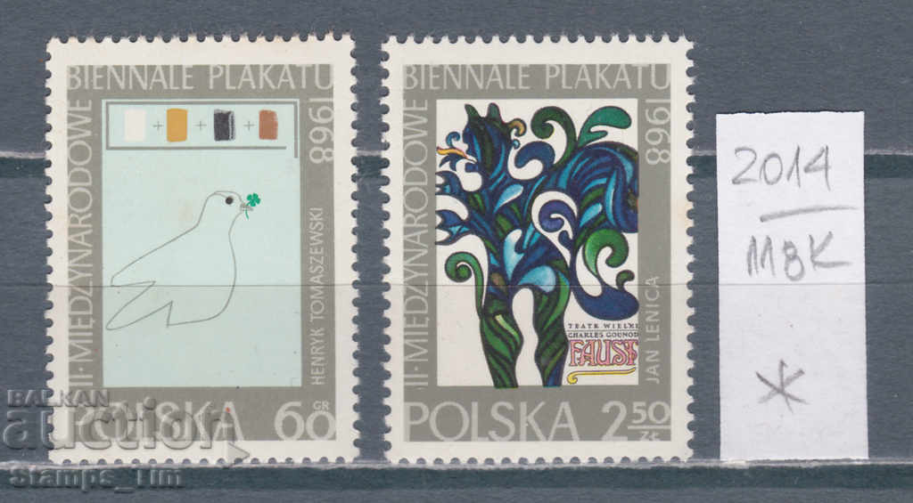 Licitație 118K2014 / Polonia 1968 Bienala de artă poster (* / **)