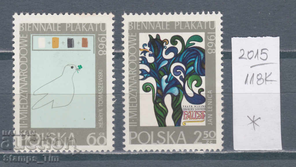 Auction  118K2015 / Poland 1968 Biennial of Poster Art (* / **)