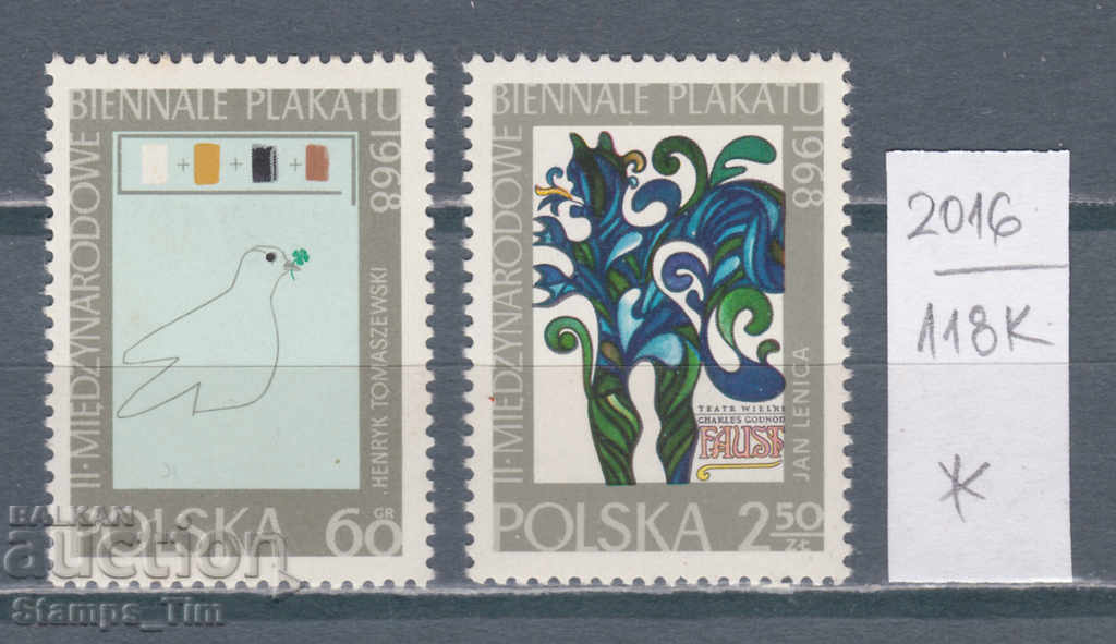 Auction  118K2016 / Poland 1968 Biennial of Poster Art (* / **)