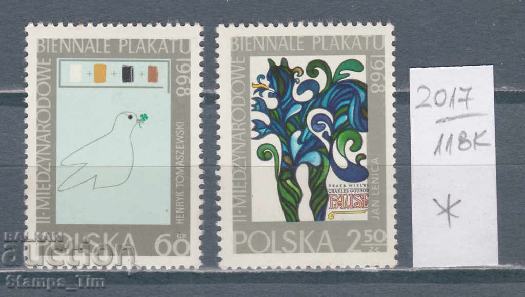 118K2017 / Πολωνία 1968 Biennial of Poster Art (* / **)