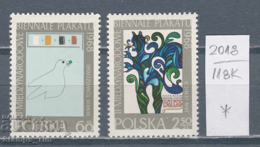 118К2018 / Полша 1968 биенале на плакатното изкуство (*/**)