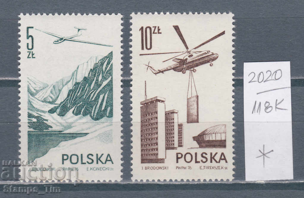 Auction 118К2020 / Poland 1976 Modern air transport (* / **) Auction 118К2020 / Poland 1976 Modern air transport (* / **)