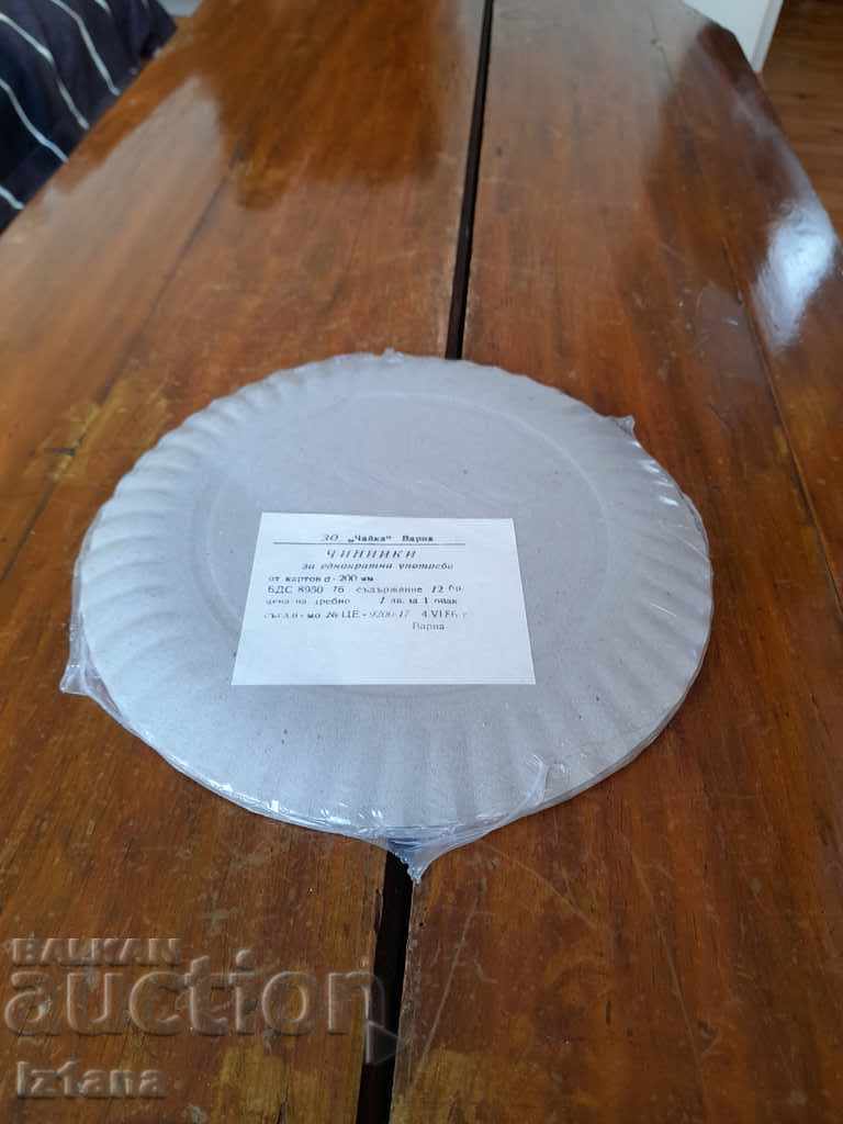 Auction Old disposable plates Auction Old disposable plates