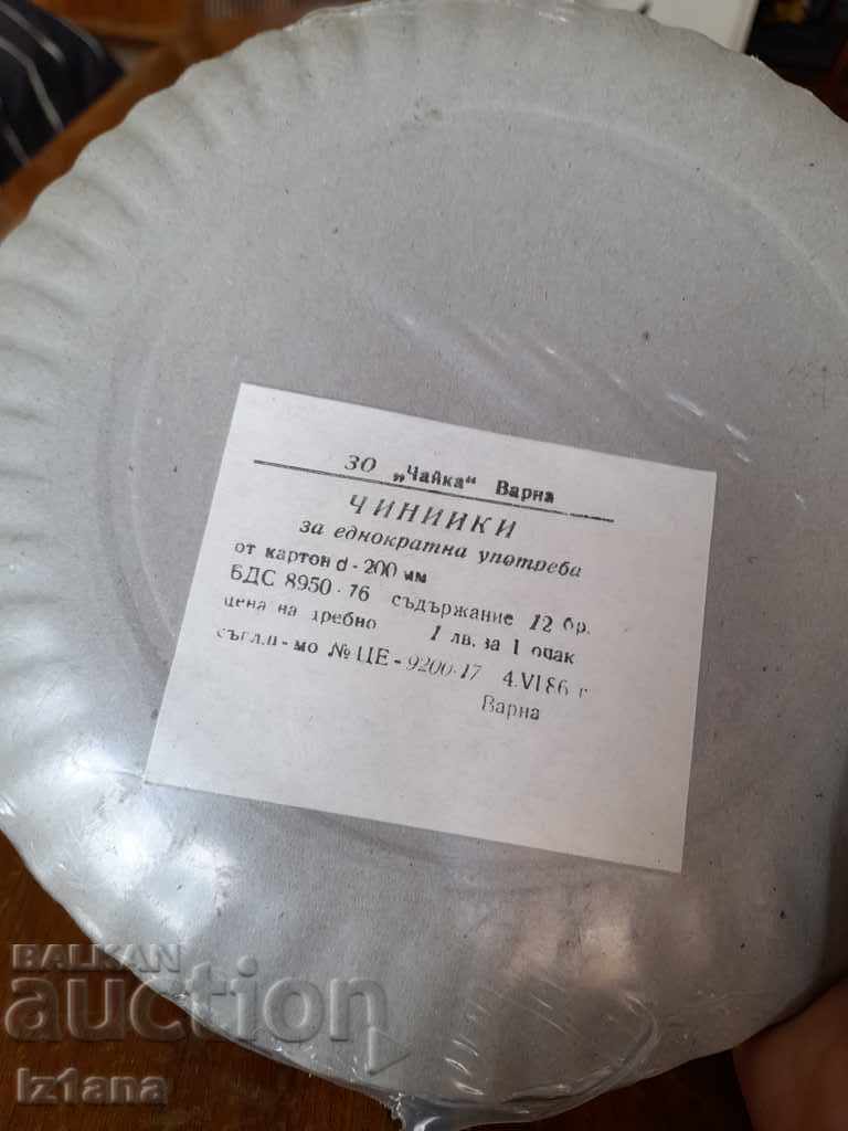 Delivery of Old disposable plates Delivery of Old disposable plates