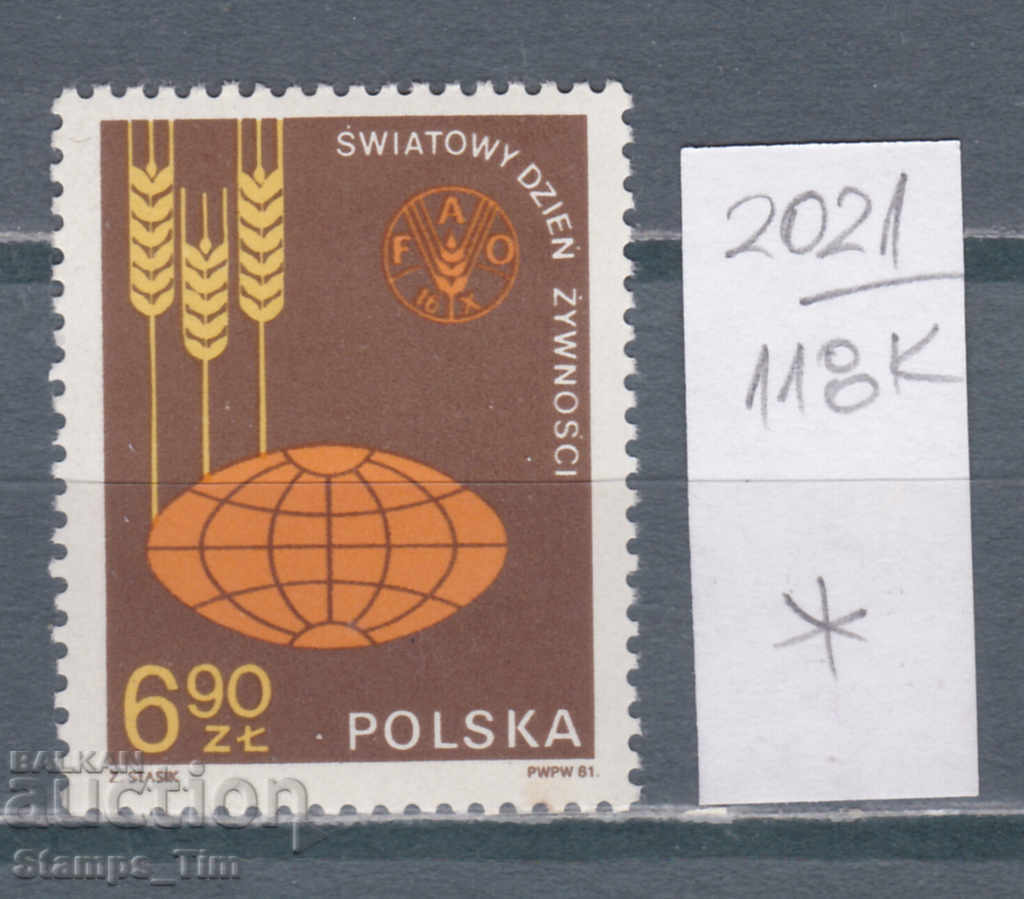 Auction 118K2021 / Poland 1981 FAO Food Day (* / **) Auction 118K2021 / Poland 1981 FAO Food Day (* / **)