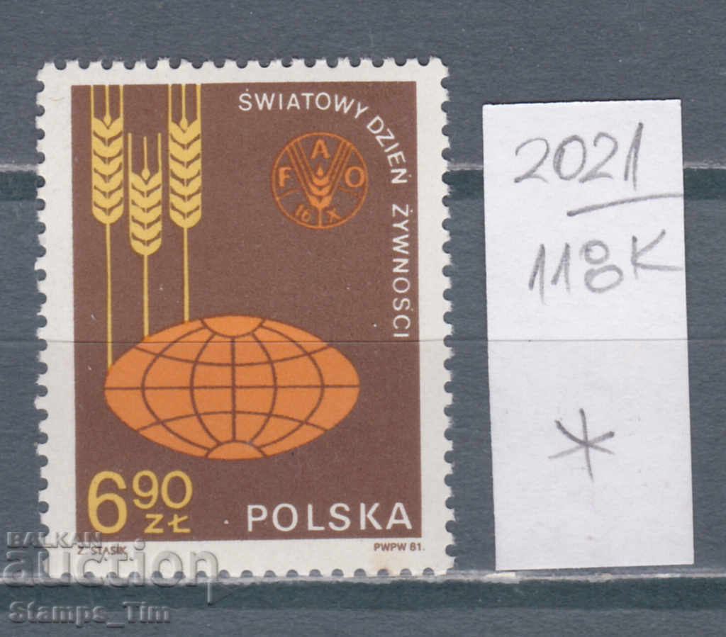 118K2021 / Polonia 1981 Ziua Alimentației FAO (* / **)