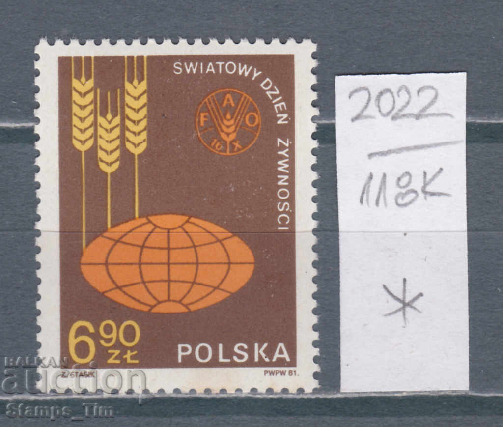 Auction 118K2022 / Poland 1981 FAO Food Day (* / **) Auction 118K2022 / Poland 1981 FAO Food Day (* / **)
