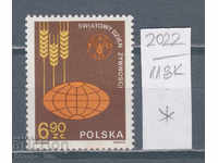 118K2022 / Polonia 1981 FAO Ziua Alimentației (* / **)
